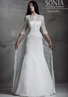 Арт. Курабье-М40699