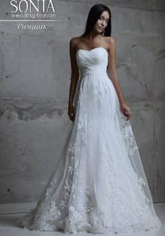 Арт. Римшик-М40701