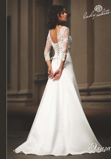 Свадебное платье Элиза-Б33769 - Салон свадебного и вечернего платья Богиня любви