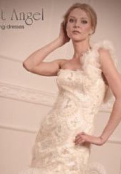 Свадебное платье P36649 - Свадебный мир совершенства Princessa