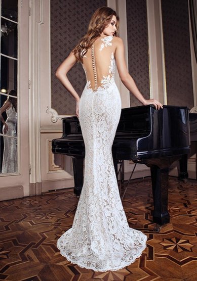 Свадебное платье Мистерия-P24316 - Салон свадебного и вечернего платья Pauline