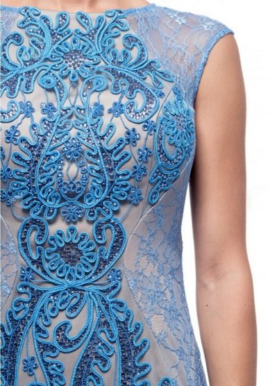 Вечернее платье Bicici Coty-P59736 - Салон свадебного и вечернего платья Pauline