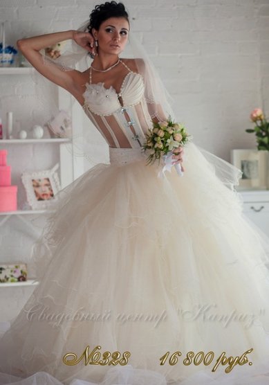 Свадебное платье 328-К24122 - Свадебный центр Каприз