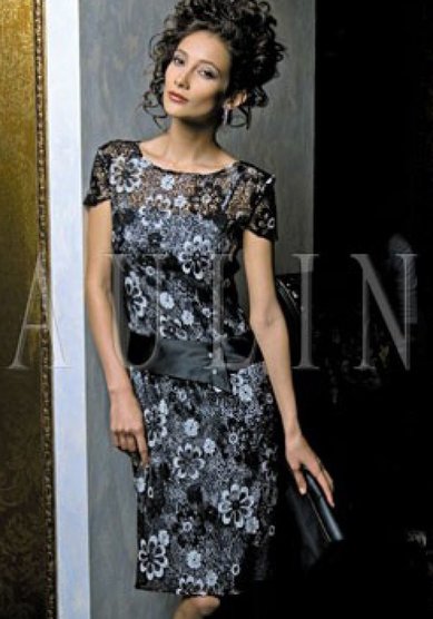 Вечернее платье Шартрез-P25545 - Салон свадебного и вечернего платья Pauline