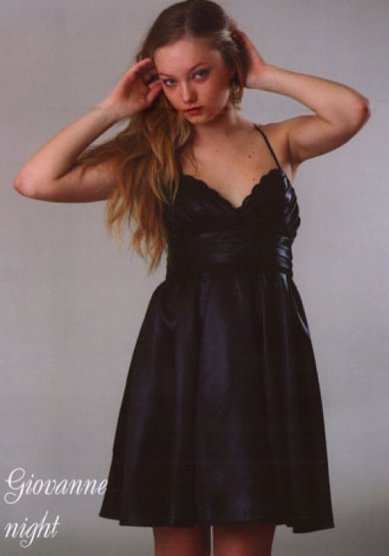 Вечернее платье Jiovanne-Г25608 - Свадебный салон ГАЛА