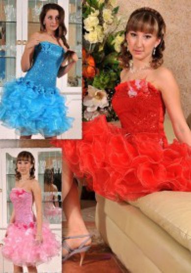 Вечернее платье Гала-125707 - Салон 1-й свадебный