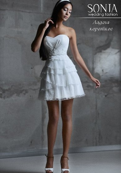 Свадебное платье Ладога короткое-М40704 - Свадебный салон Мендельсон