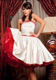 Вечернее платье Имбирь-К25247