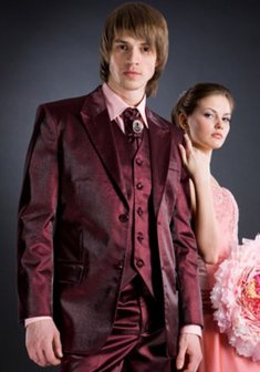 Арт. 014 (Плутон)-М1312