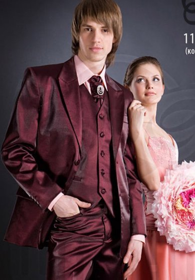 Свадебный мужской костюм Вишнево-клубничное ассорти-S1297 - Магазин-ателье мужского костюма SOLO AVANTI...