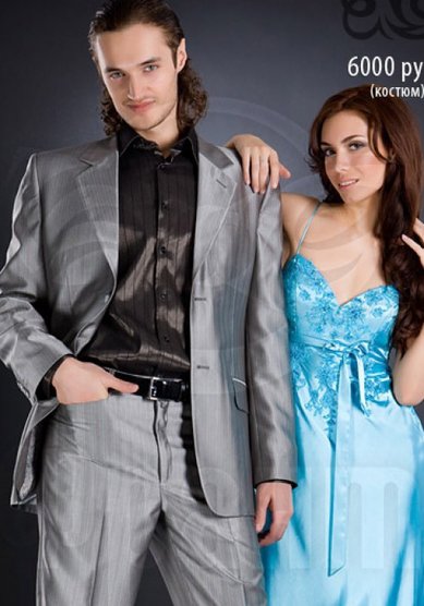 Свадебный мужской костюм Манящий глянец-S1299 - Магазин-ателье мужского костюма SOLO AVANTI...