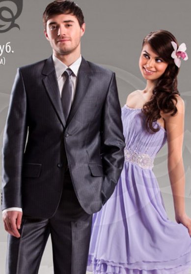 Свадебный мужской костюм Секрет успеха-S1303 - Магазин-ателье мужского костюма SOLO AVANTI...