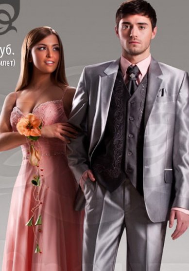 Свадебный мужской костюм Коралловый риф-S1304 - Магазин-ателье мужского костюма SOLO AVANTI...