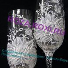 Бокалы С32655