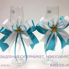 Бокалы С32659