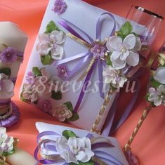 Свадебный набор 240484