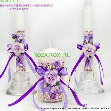 Свечи С32666 - Свадебные аксессуары Свадебное королевство