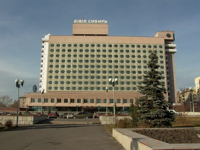 Ресторан AZIMUT Отель Сибирь